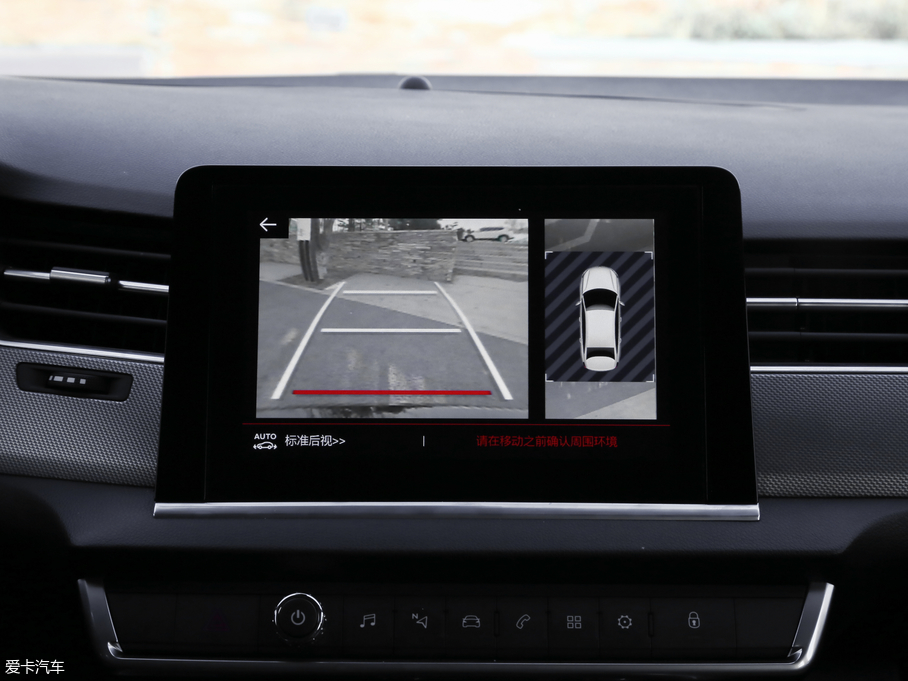 2017��ѩ�F��C5 380THP �Ԅ����F��