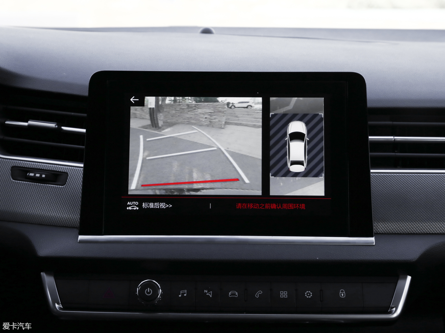 2017��ѩ�F��C5 380THP �Ԅ����F��