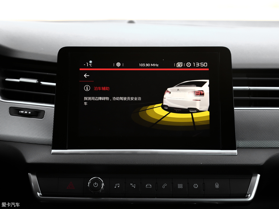 2017ѩFC5 380THP ԄF