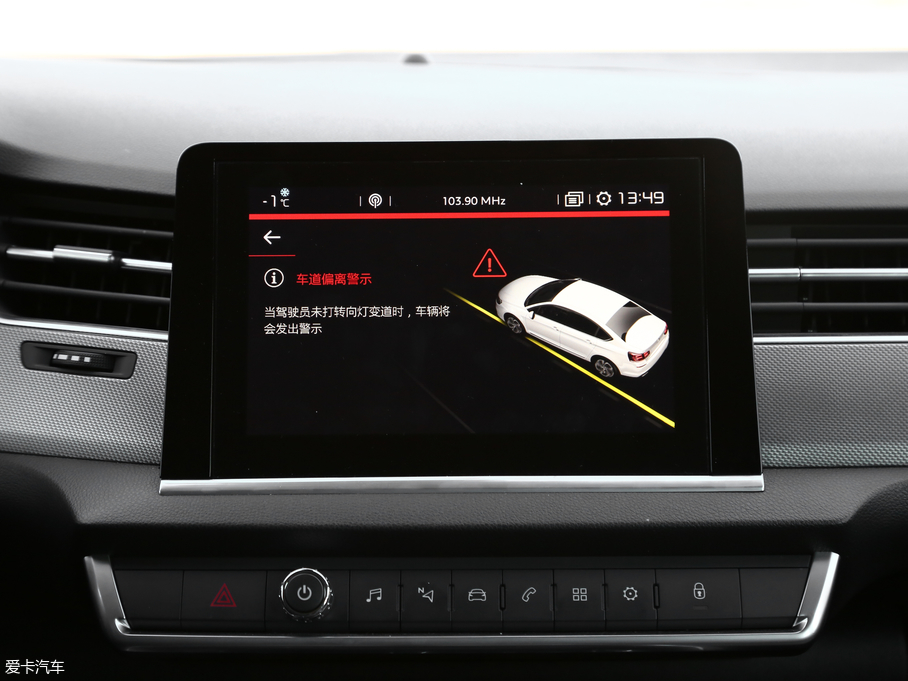 2017��ѩ�F��C5 380THP �Ԅ����F��