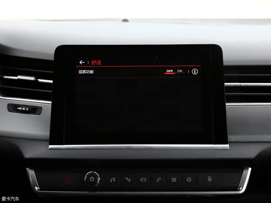 2017ѩFC5 380THP ԄF