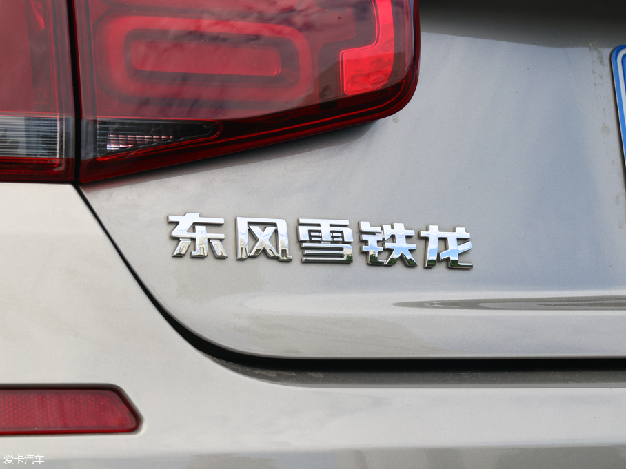 2017ѩFC5 380THP ԄF