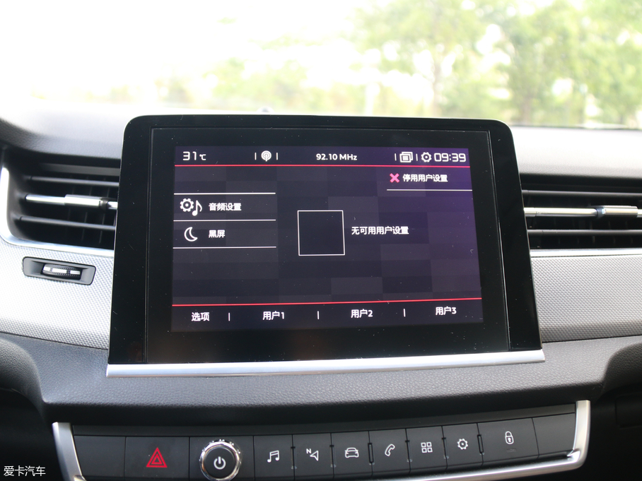 2017��ѩ�F��C5 380THP �Ԅ����F��