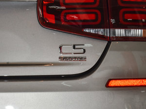 2017350THP ԄӺA (x)(ji)^