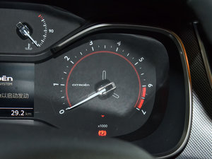 2017350THP ԄӺA п؅^