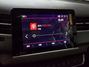 2017350THP ԄӺA п؅^(q)