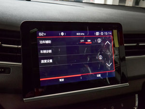 2017350THP ԄӺA п؅^(q)