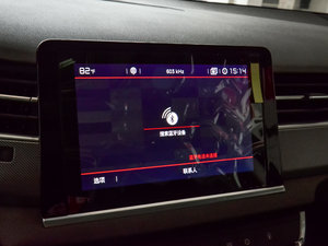 2017350THP ԄӺA п؅^(q)