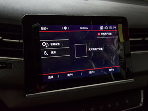 2017350THP ԄӺA п؅^(q)