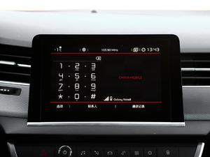 2017380THP ԄF п؅^