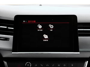 2017380THP ԄF п؅^