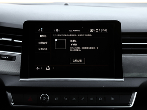 2017380THP ԄF п؅^