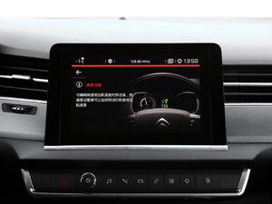 2017380THP ԄF п؅^