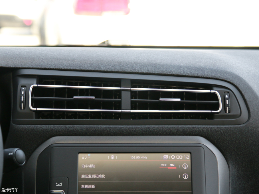 2018��C4���� 1.6L �ԄӺ��A��