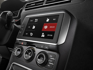 2018230THP ԄŞ п؅^