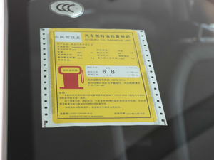 20181.6L ք(dng)h ŲͺĘ(bio)ʾ