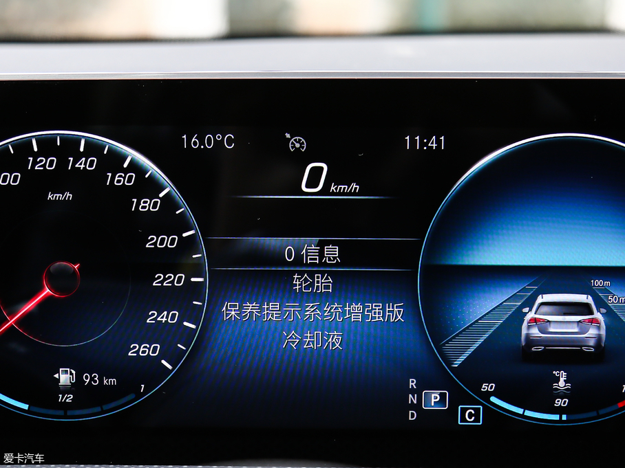 2019YA A 200 L \(yn)I܇