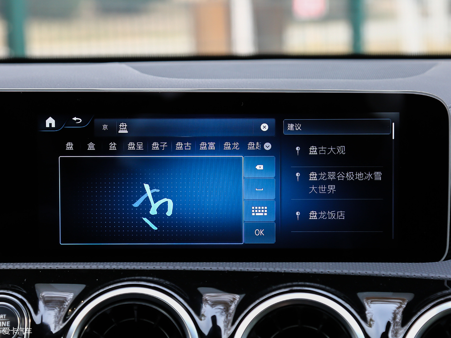 2019��YA�� A 200 L �\���I܇