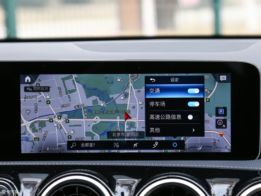 2019��YA�� A 200 L �\���I܇