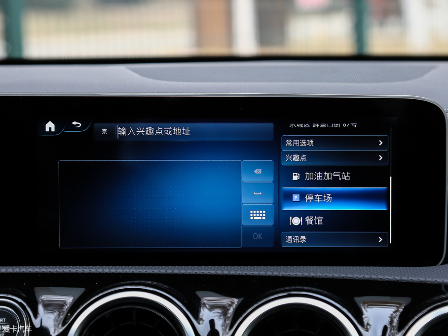 2019��YA�� A 200 L �\���I܇