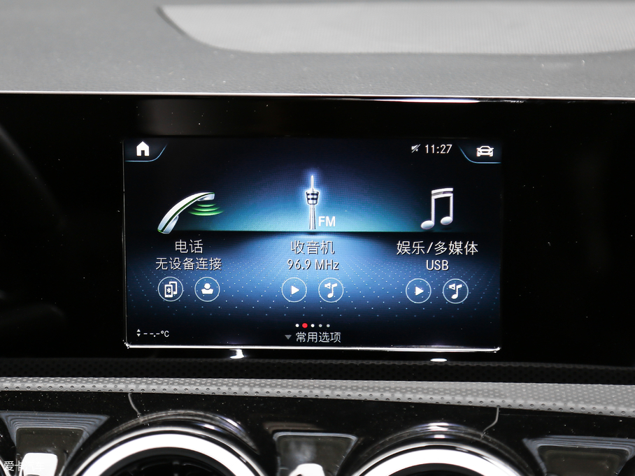 2019YA A 180 L \I܇