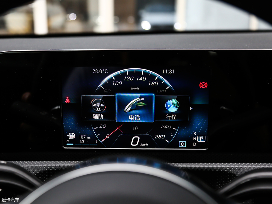 2019YA A 180 L \I܇