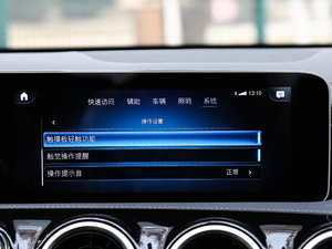 2019A(y) 200 L \(yn)I܇ п؅^(q)