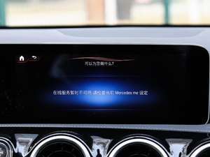 2019A(y) 200 L \I܇ п؅^(q)