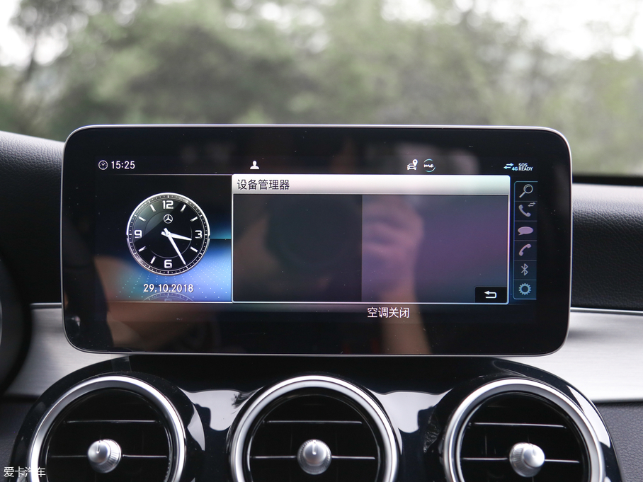 2019YC(j) C 260 \(yn)(dng)