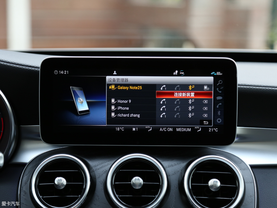 2019YC C 260 L \Ӱ