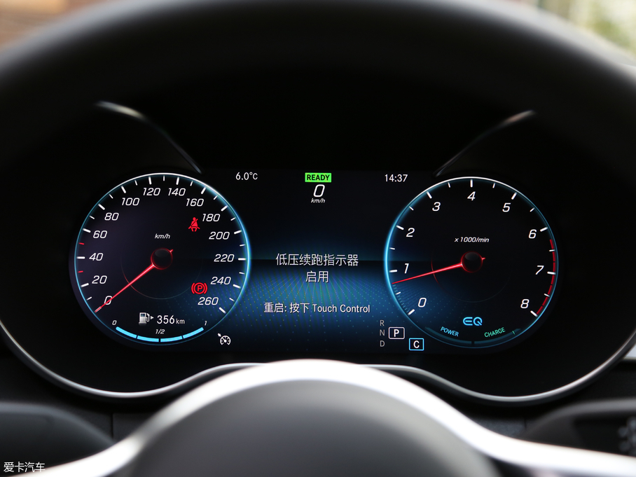 2019YC C 260 L \Ӱ