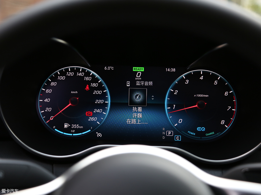 2019YC C 260 L \Ӱ