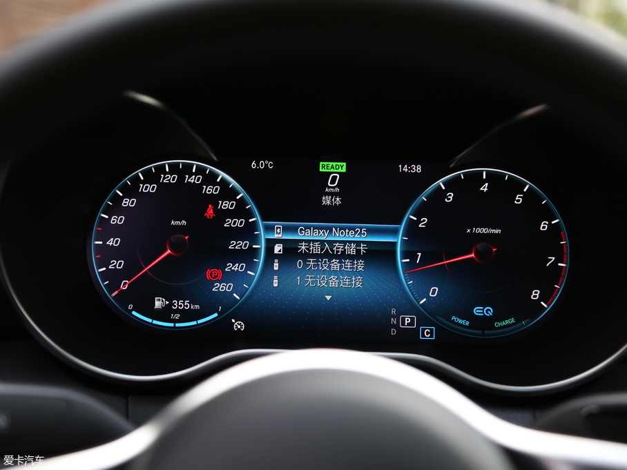 2019YC C 260 L \Ӱ