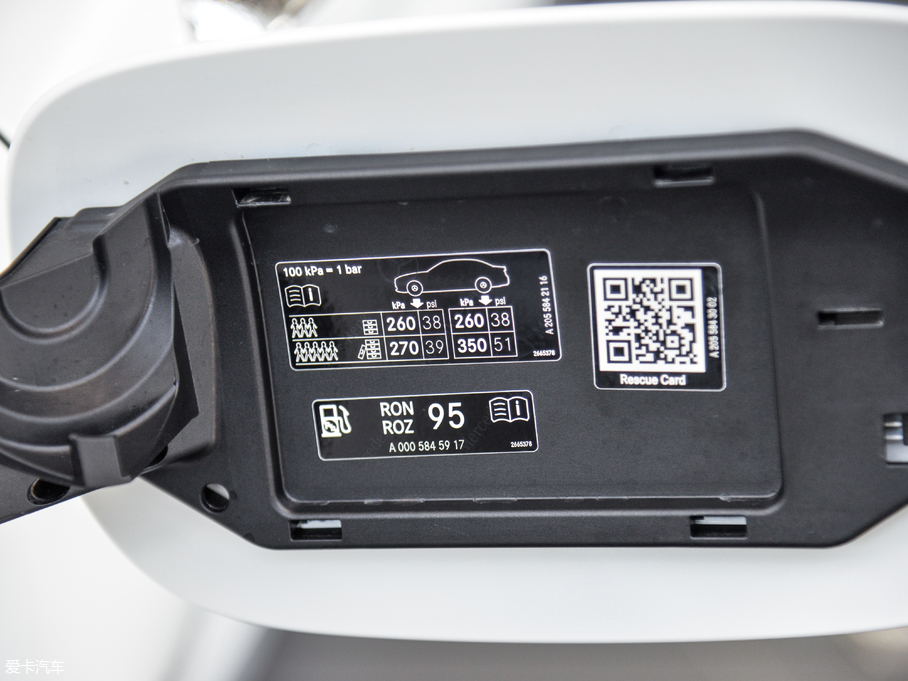 2019YC(j) C 300 L