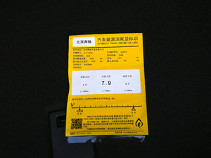 2019C 260 L \Ӱ ŲͺĘʾ