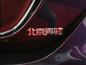 2019款C 260 L 4MATIC 细节外观