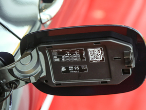 2019款C 260 L 4MATIC 细节外观