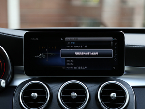 2019C 260 L \Ӱ п؅^