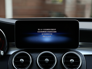 2019C 260 L \Ӱ п؅^