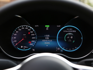 2019C 260 L \(yn)Ӱ п؅^(q)