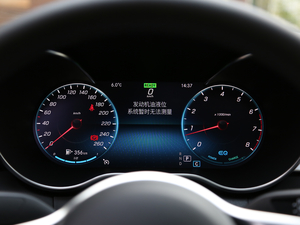 2019C 260 L \(yn)Ӱ п؅^(q)