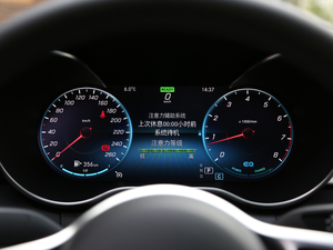 2019C 260 L \(yn)Ӱ п؅^(q)