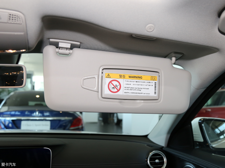 2019YE(j) E 200 L \(yn)(dng)