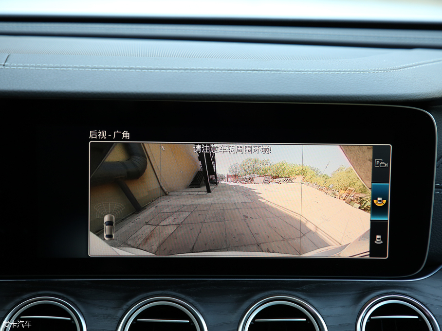 2019YE(j) E 260L \(yn)(dng)