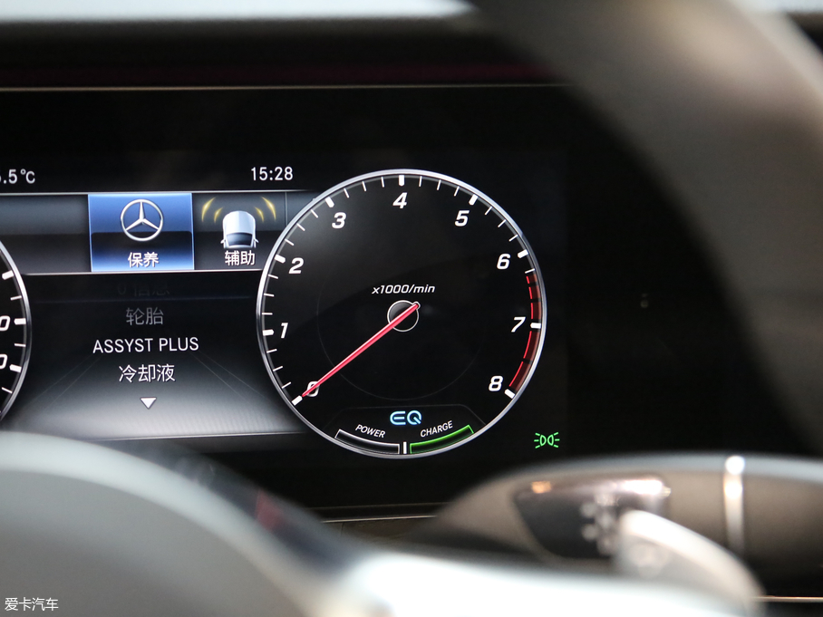 2019YE E 260 L 4MATIC \