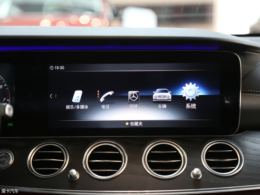 2019YE E 260 L 4MATIC \