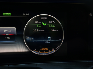 2019E 260L \(yn)(dng) п؅^(q)