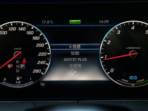 2019E 260L \(yn)(dng) п؅^(q)