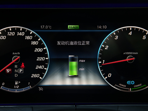 2019E 260L \(yn)(dng) п؅^(q)