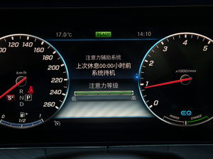 2019E 260L \(yn)(dng) п؅^(q)